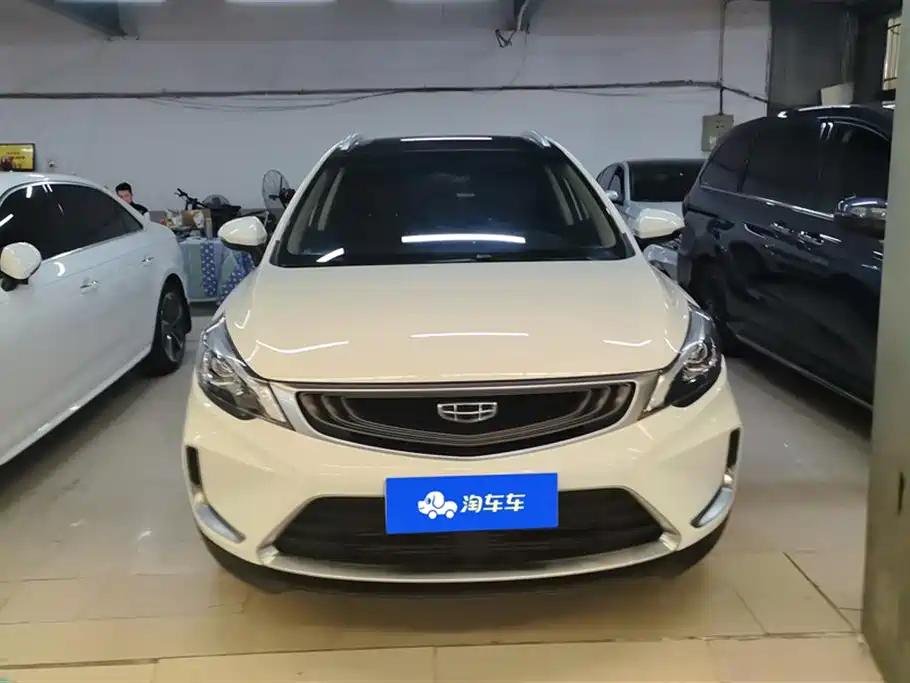 GEELY AUTOMOBILE EMGRAND GS