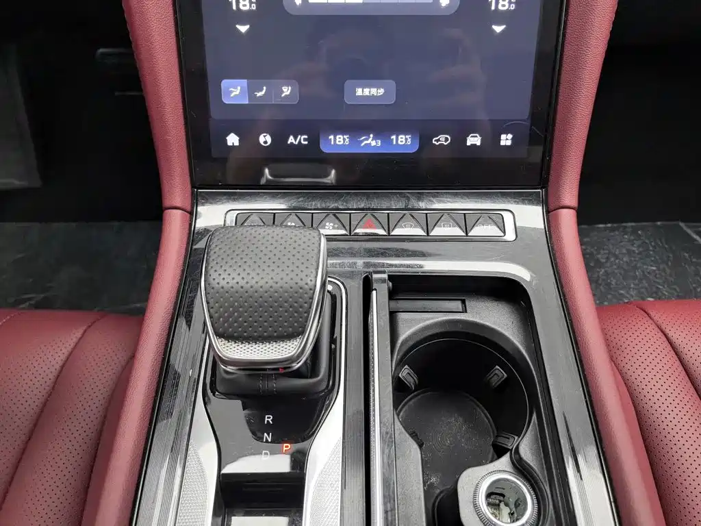 Hongqi H5 PHEV 2025 2025 130 Super Hybrid Edition