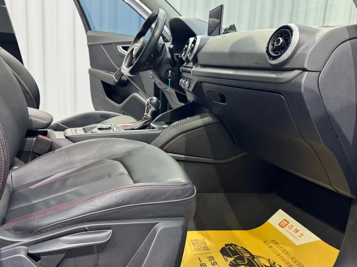 Audi Q2L 2022 35 TFSI Progressive Dynamic фото 9