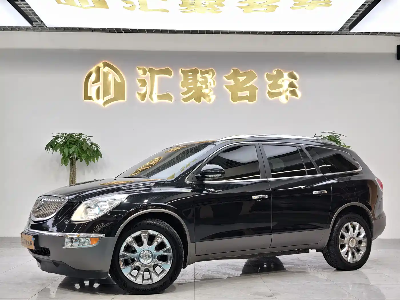 Buick Enclave 2013 3.6L AWD Flagship Edition