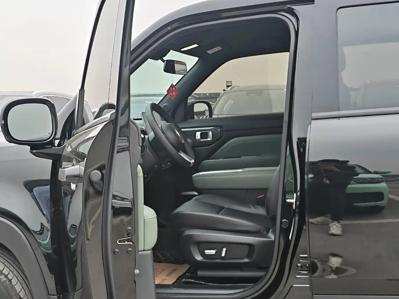 BAOJUN YUE ALSO PLUS