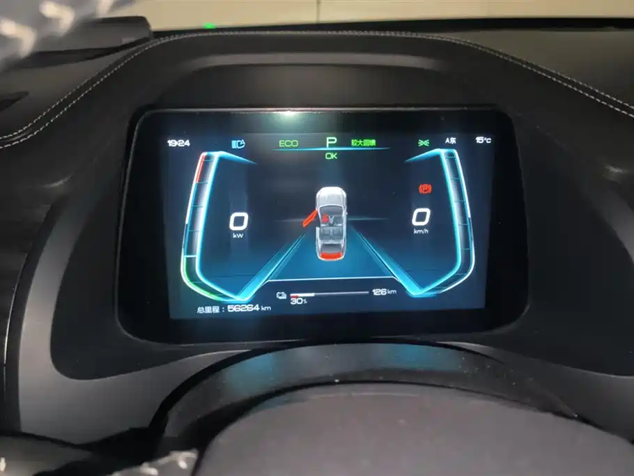 BYD QINHUANGDAO NEW ENERGY