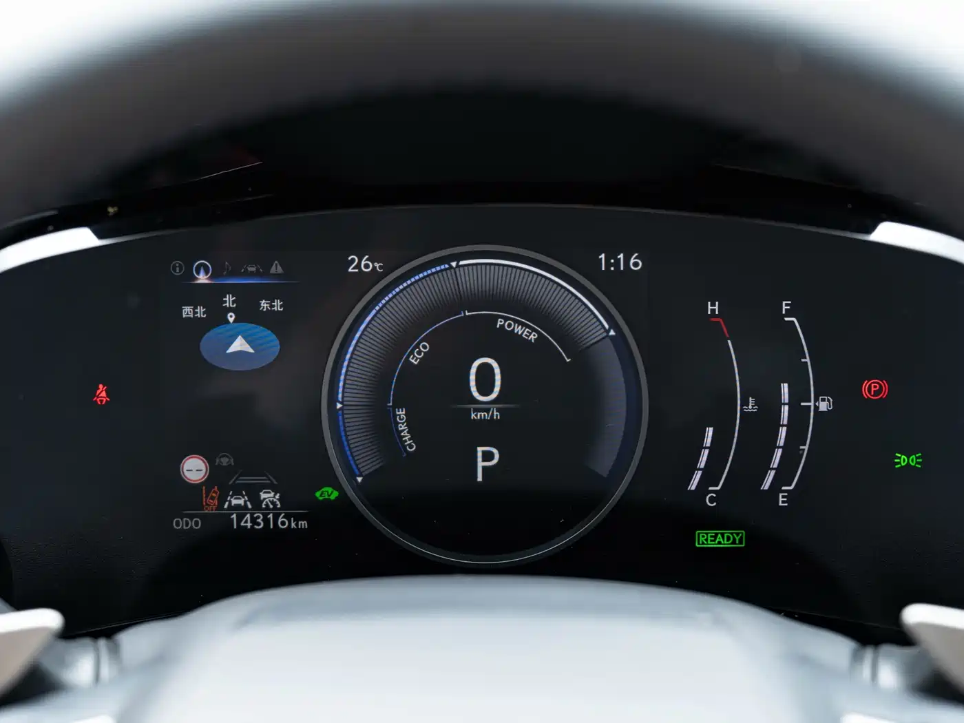 Lexus NX 2024 2024 350h FWD Joy Creation Edition