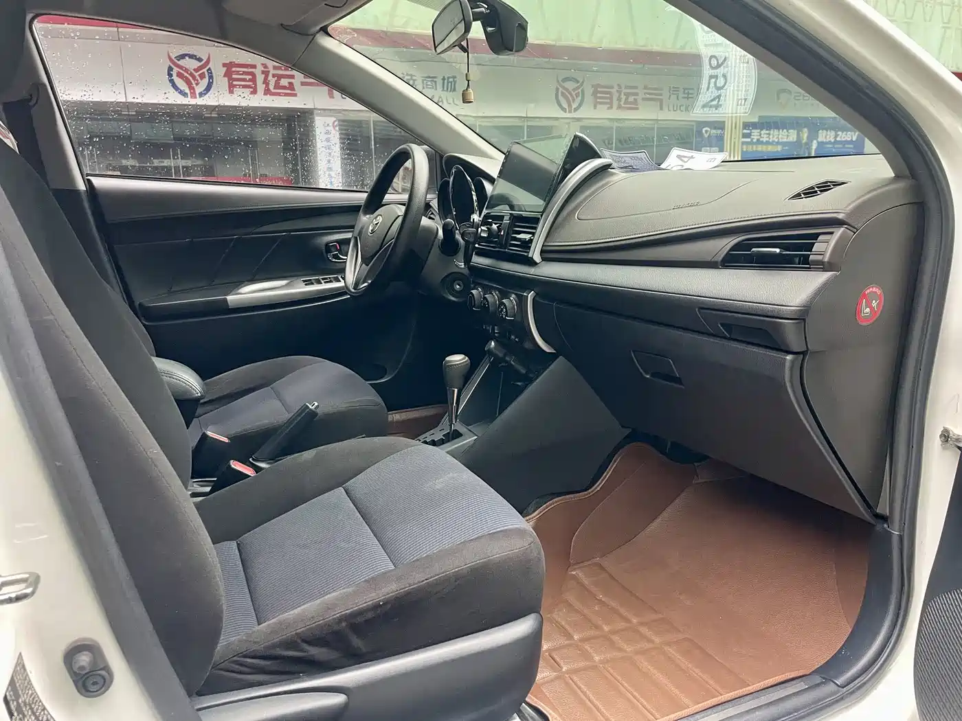 Toyota YARiS L Zhi Xuan 2015 1.5E Auto Charming Edition фото 12