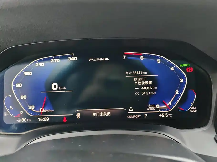 BMW 3 Series 2022 Facelift 325Li xDrive M Sport Package фото 14