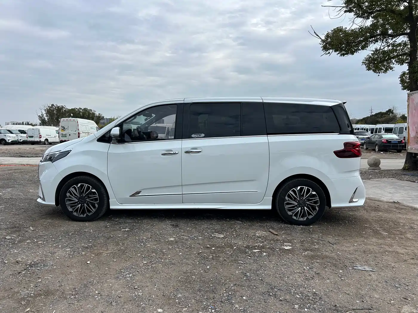 SAIC MAXUS CHASE G20