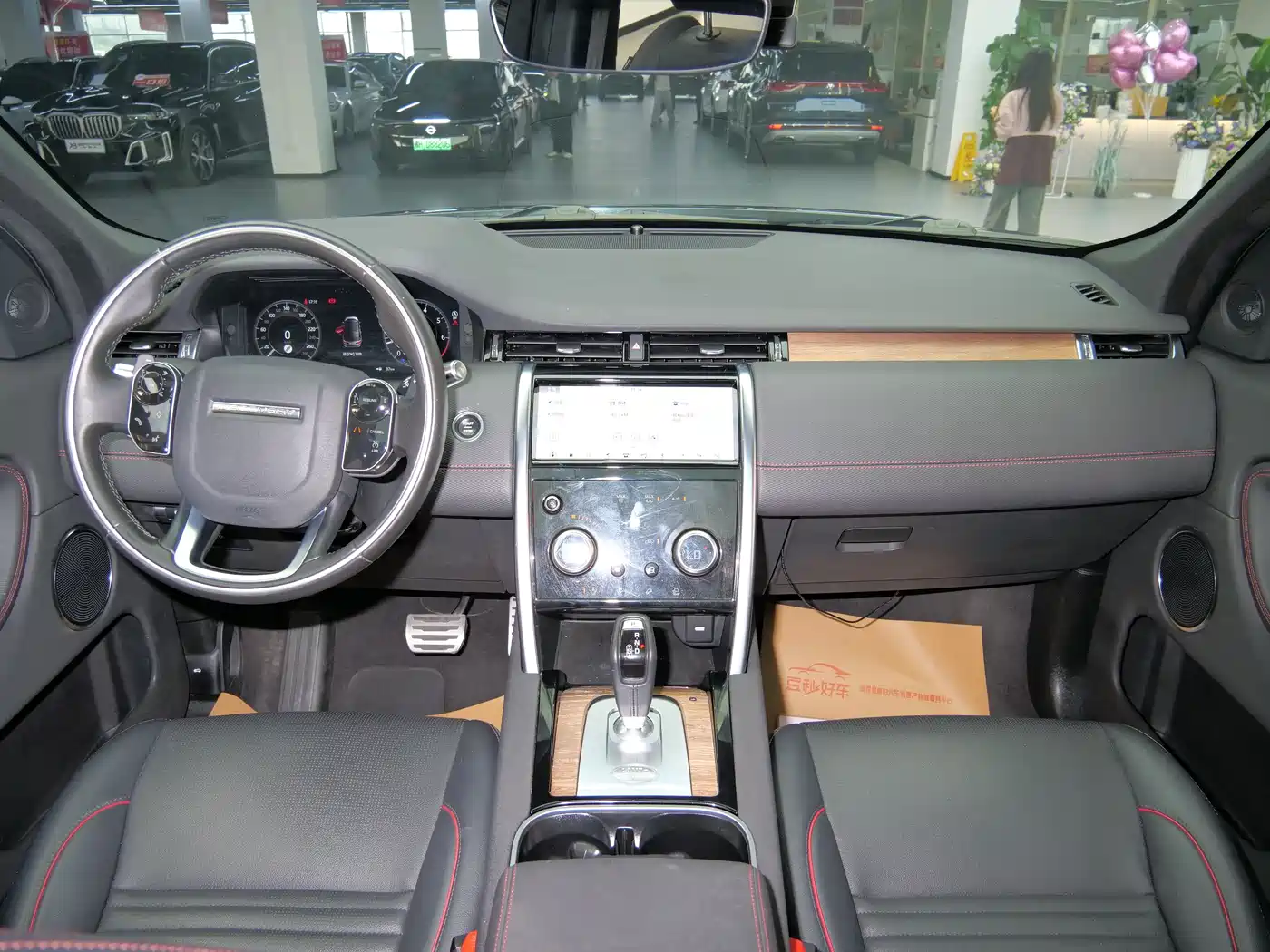 Land Rover Discovery Sport 2020 249PS R-Dynamic Performance Tech 7-seater фото 16