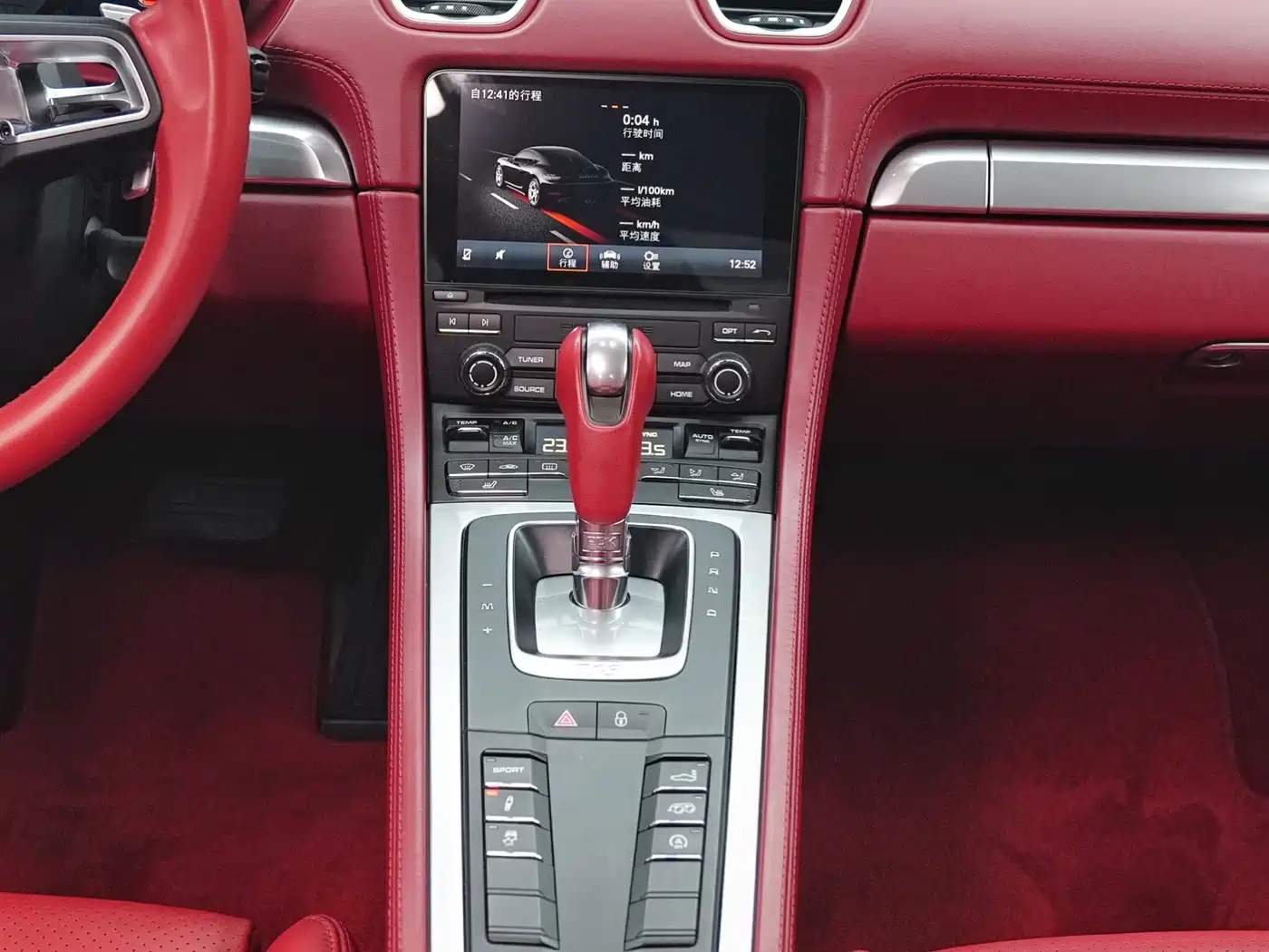 Porsche 718 2018 Cayman 2.0T фото 6