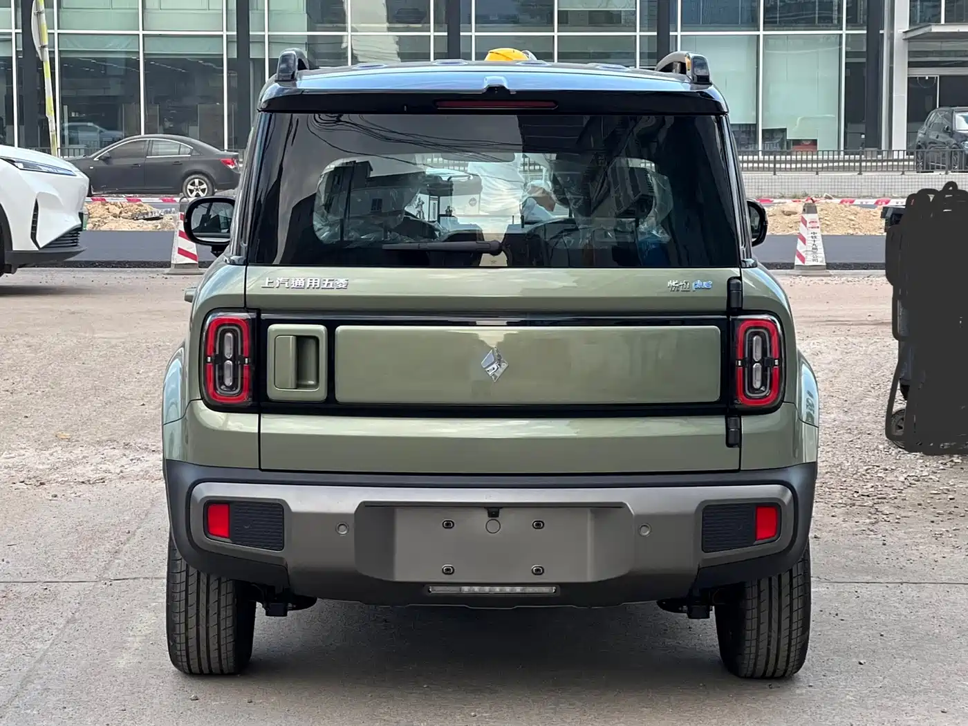 BAOJUN YUE ALSO PLUS