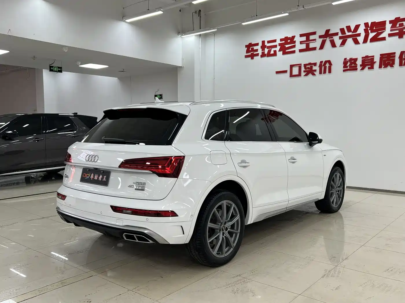 Audi Q5L 2022 Facelift 40T Luxury Dynamic фото 4