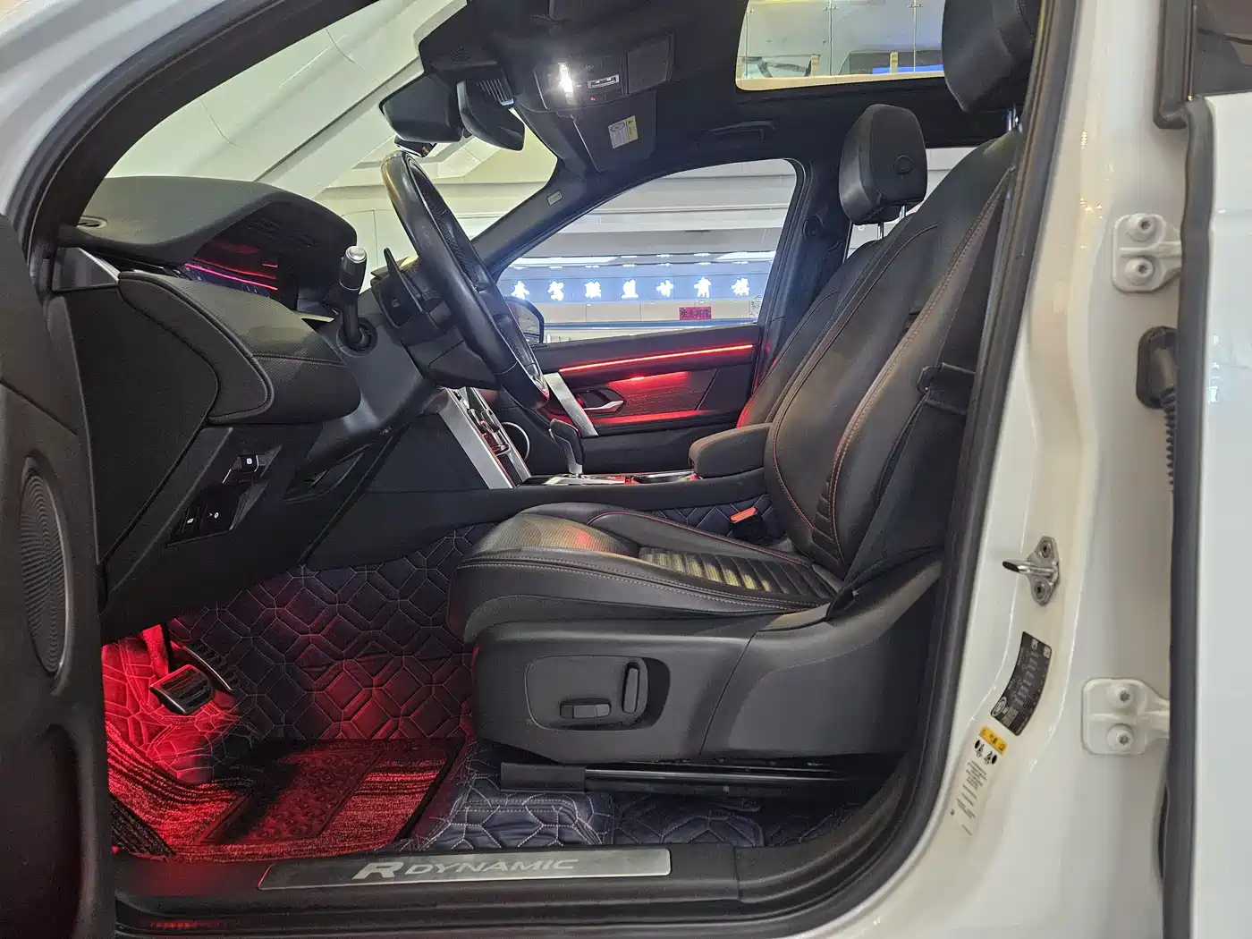 LAND ROVER DISCOVER SPORTS