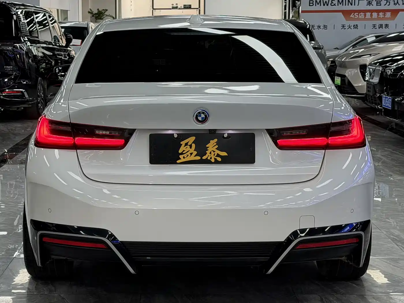 BMW i3 2022 2022 eDrive 35 L