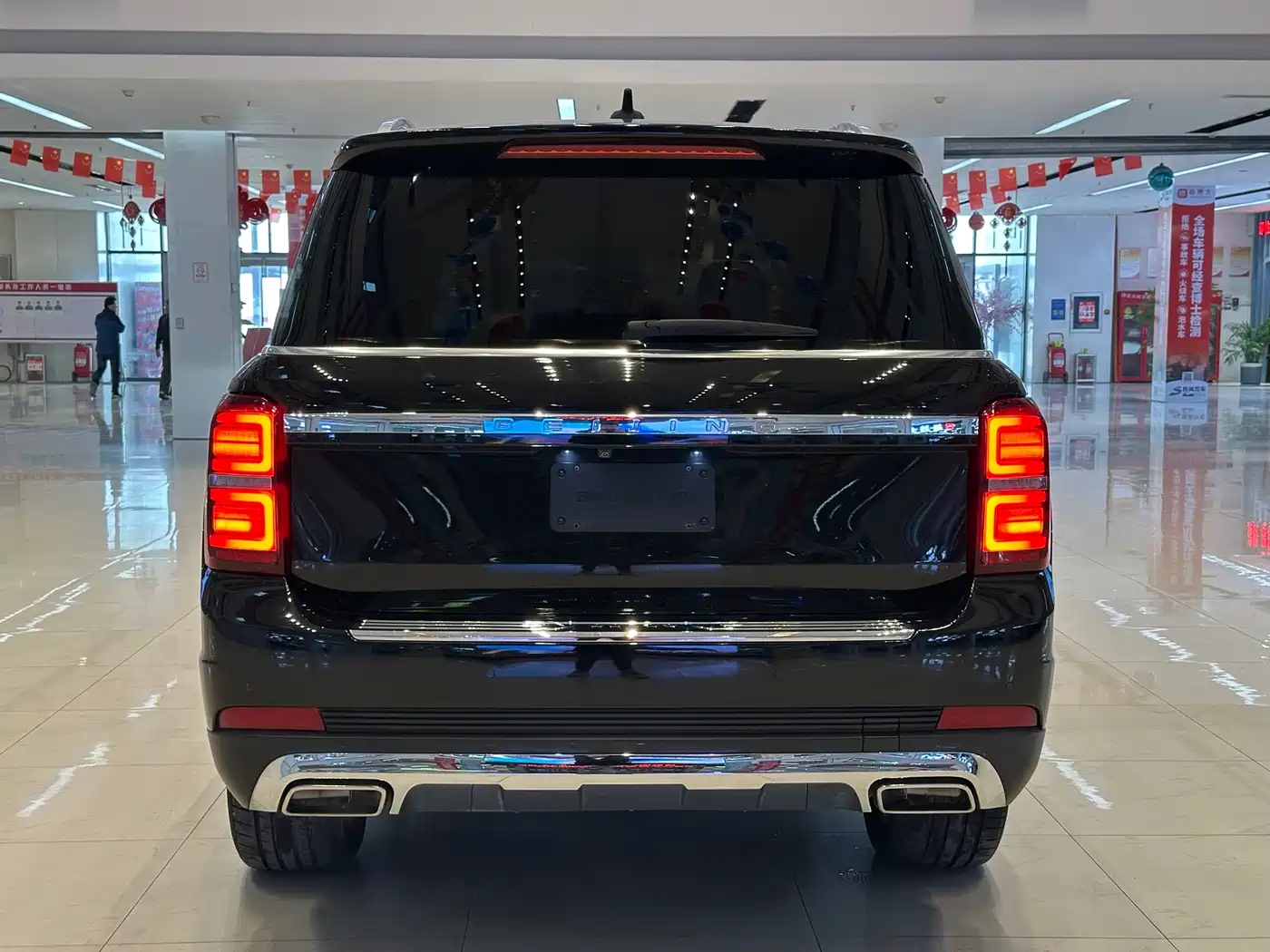 BAIC ORV Beijing Offroad BJ90 2023 2021 3.0T Zhengrong Edition