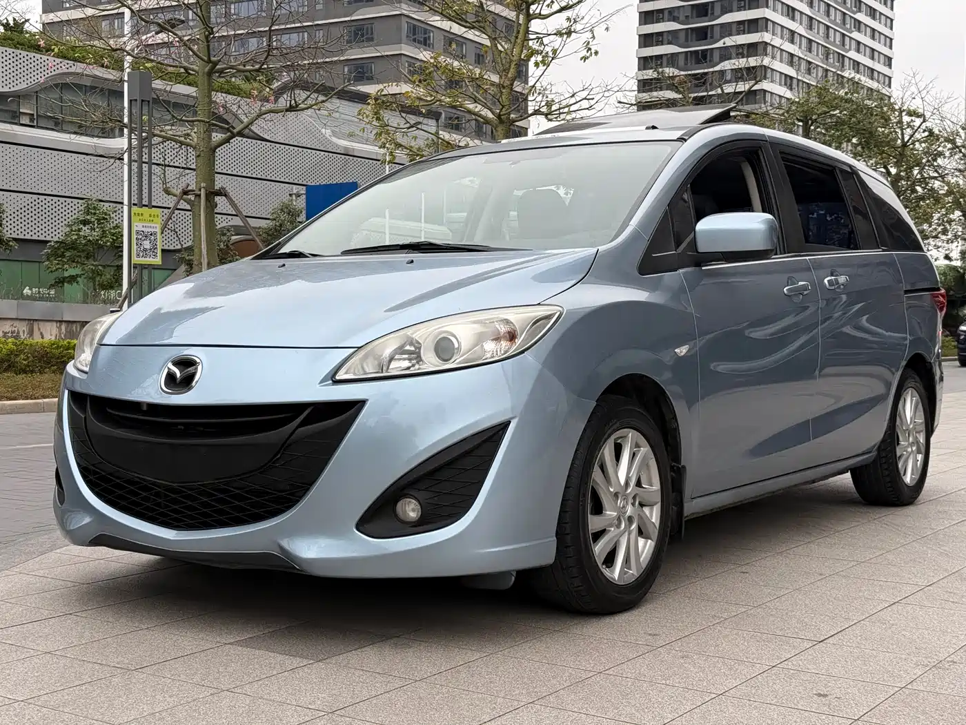 Mazda Mazda5 2012 2011 2.0L Automatic Luxury
