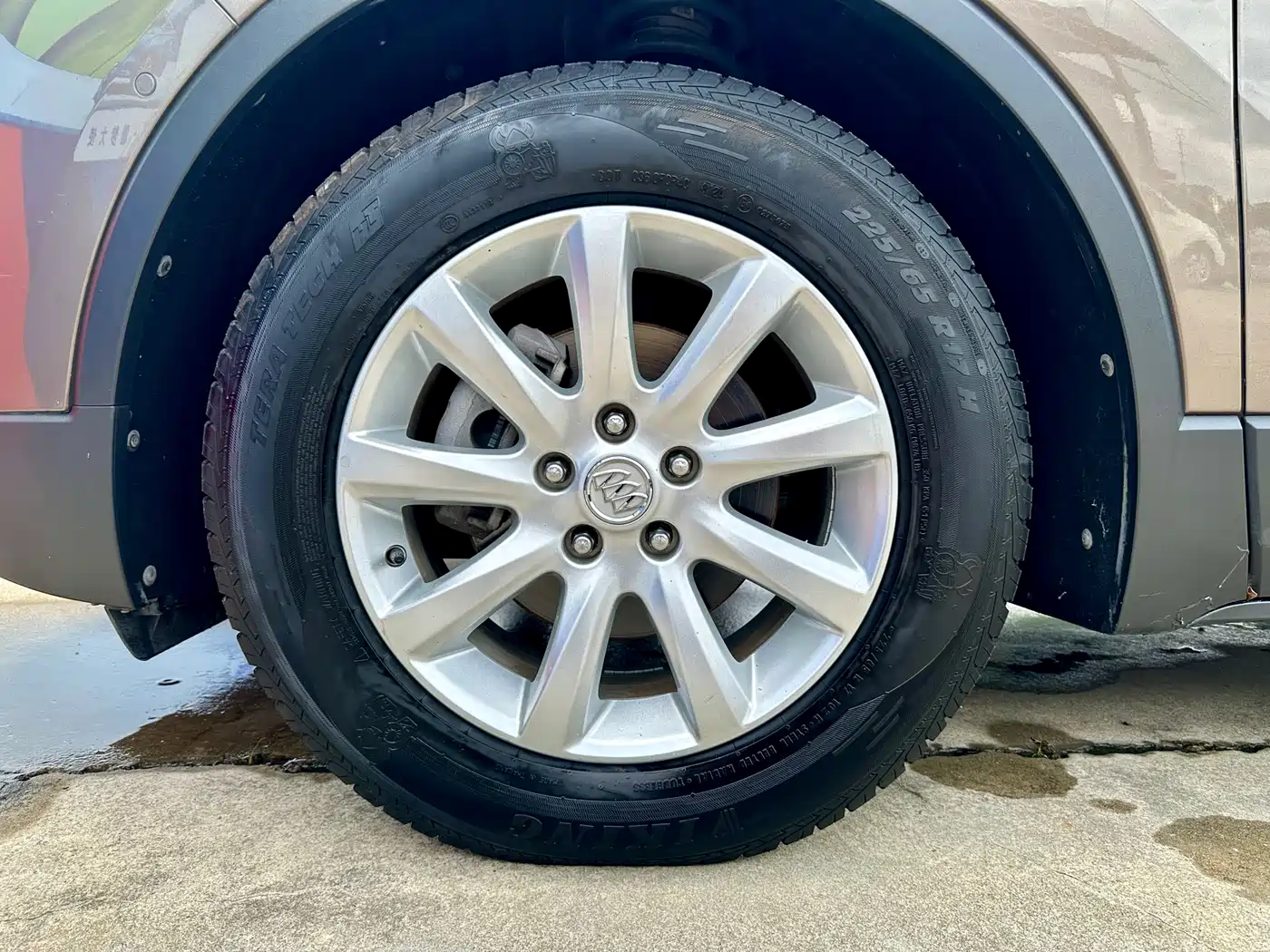 Buick Envision Plus 2019 20T FWD Luxury Model China VI фото 19
