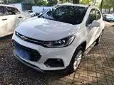 Photo 1 - Chevrolet Trax