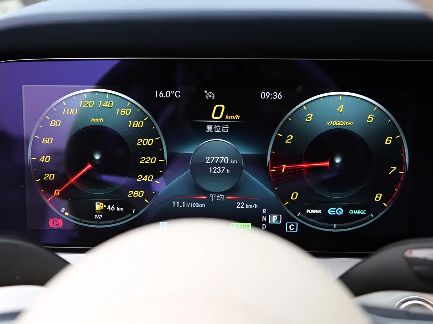 Mercedes-Benz E-Class (Import) 2021 E 260 Coupe фото 6