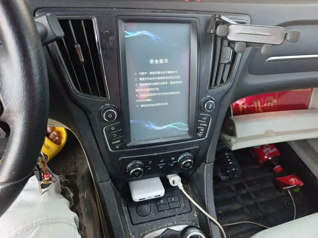 BAIC Senova D50 2015 2014 1.5L Manual Comfort