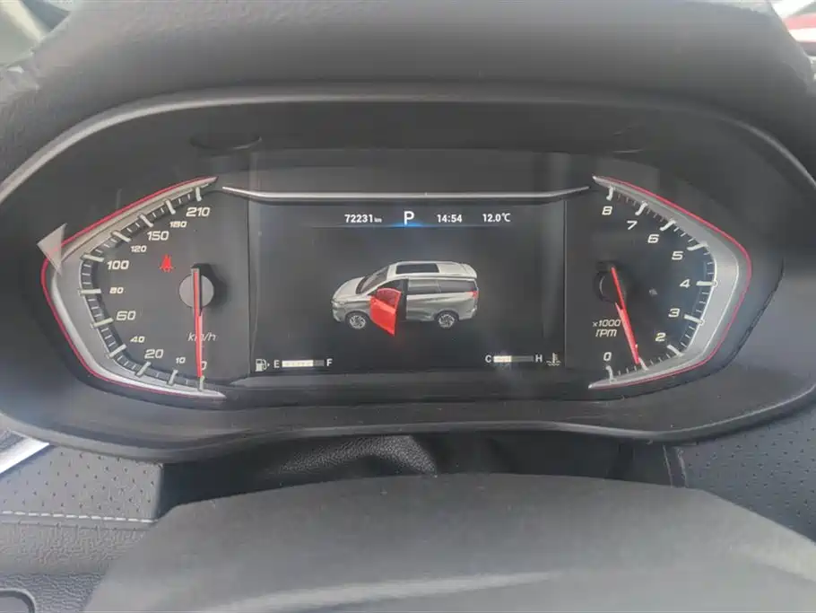 SAIC MAXUS CHASE G50