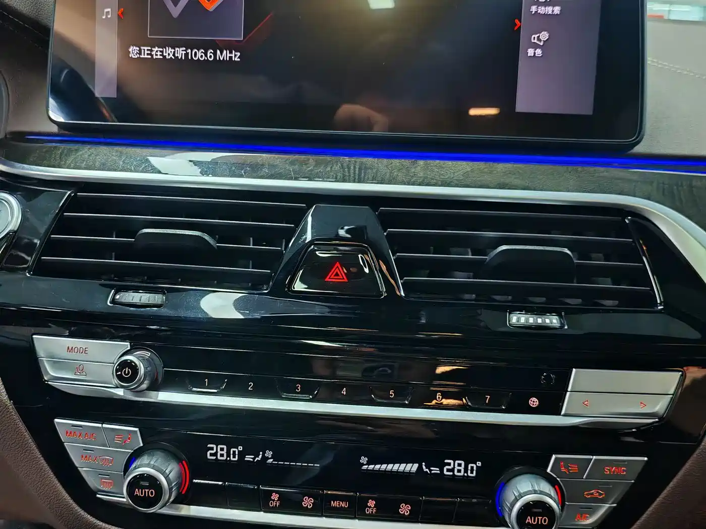 BMW 5 Series 2022 525Li M Sport Package фото 16