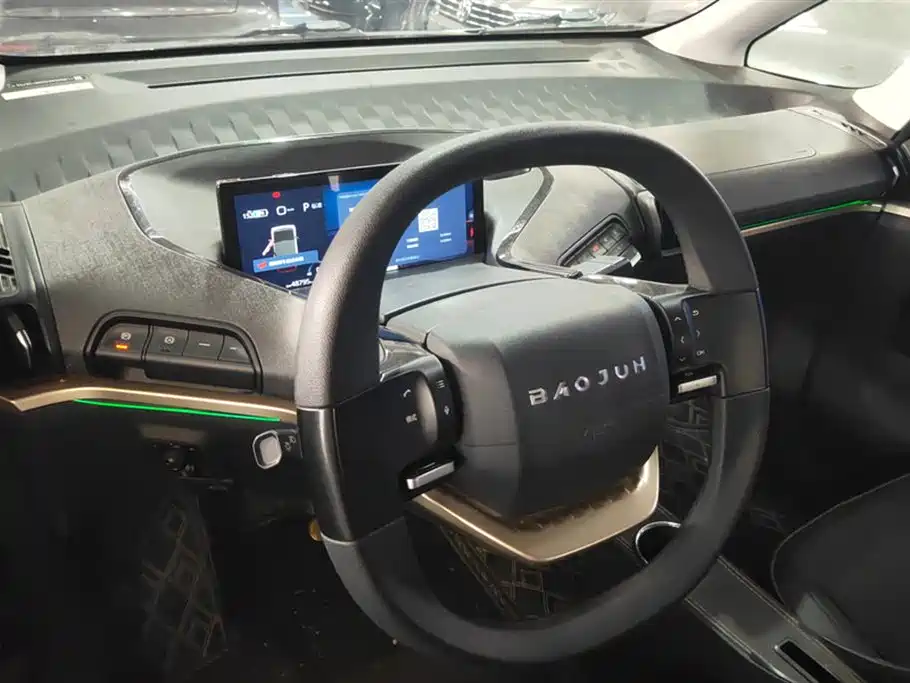BAOJUN KIWI EV