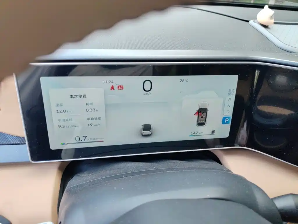 Geely ICON 2023 2023 Model 1.5TD Chocolate Deluxe Edition