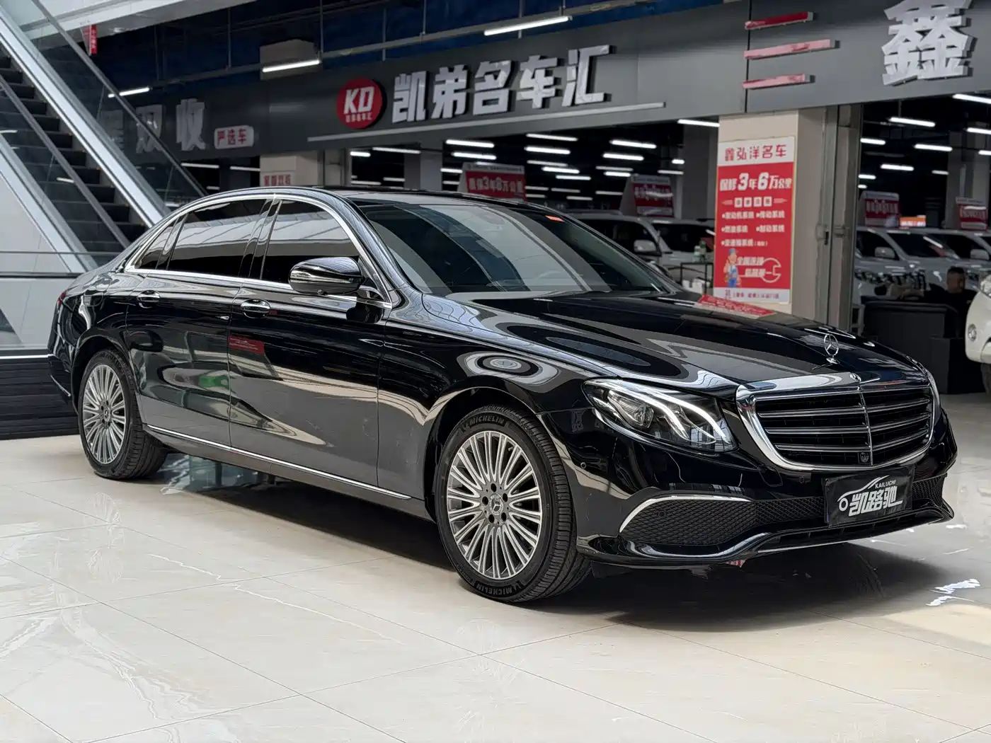 Mercedes-Benz E-Class 2020 Facelift E 300 L Exclusive фото 3