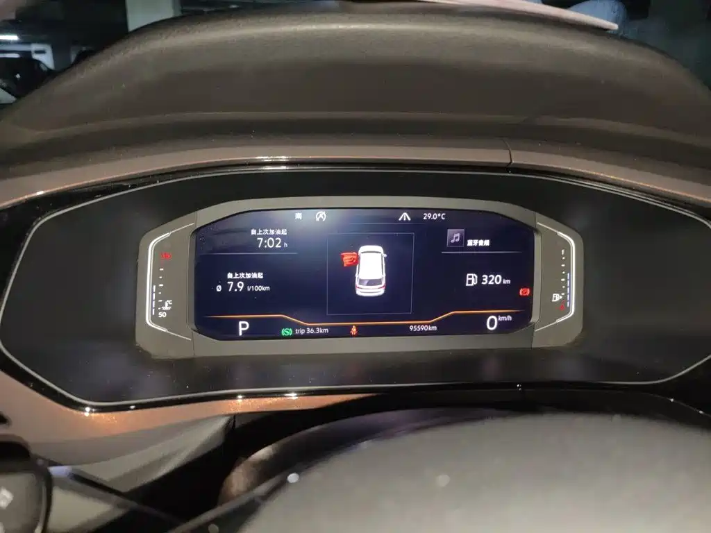 Volkswagen Tharu 2019 2019 Model 330TSI 4WD Flagship Edition China VI