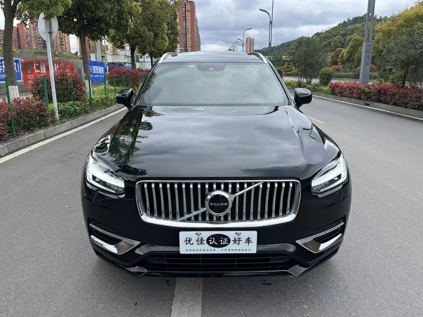 VOLVO XC90