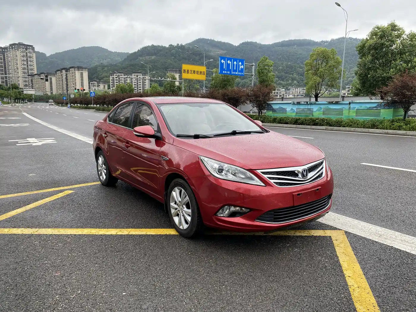 Photo 8 - Changan Eado