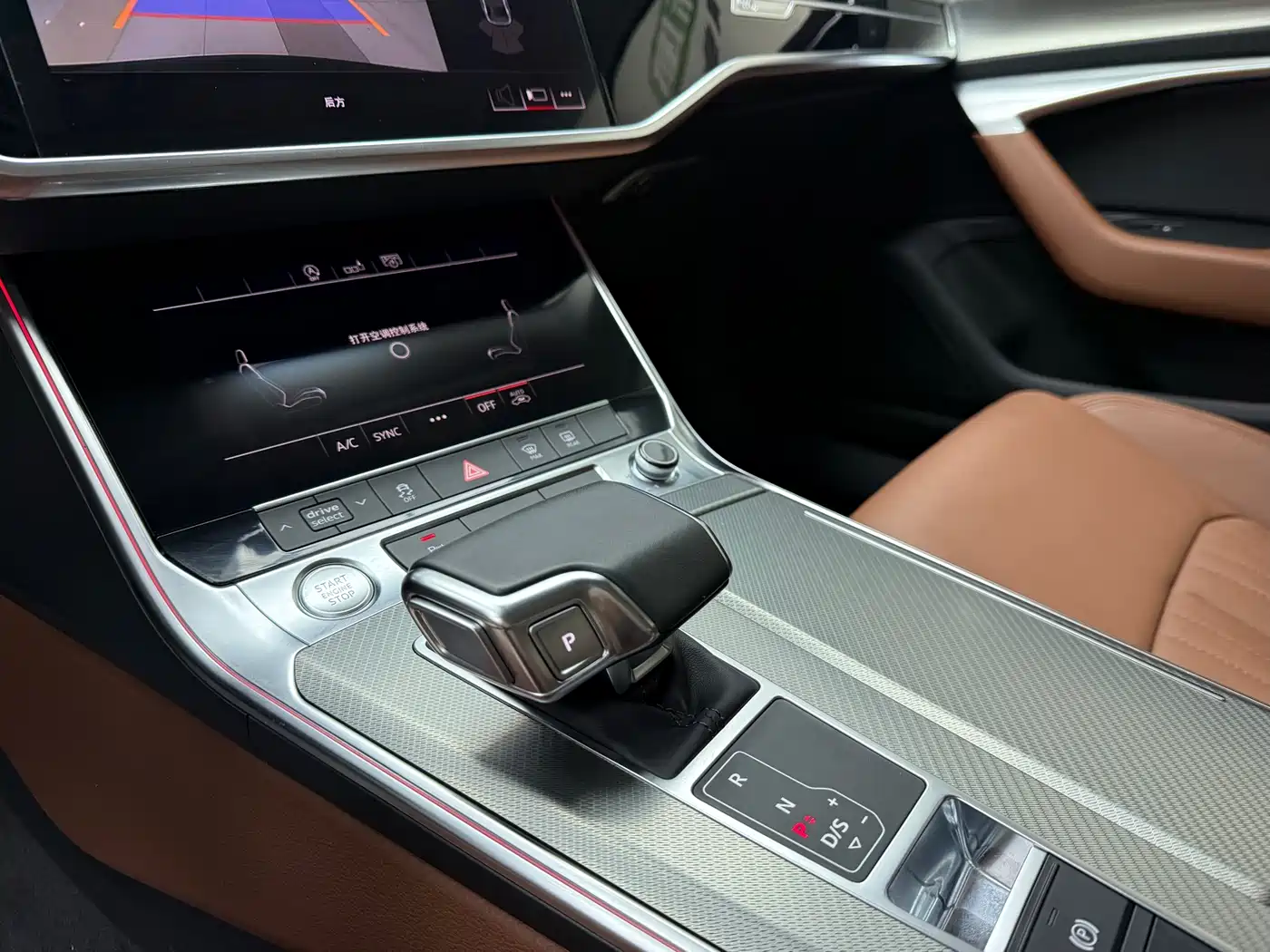 Audi A6L 2020 45 TFSI Premium Elegance фото 13