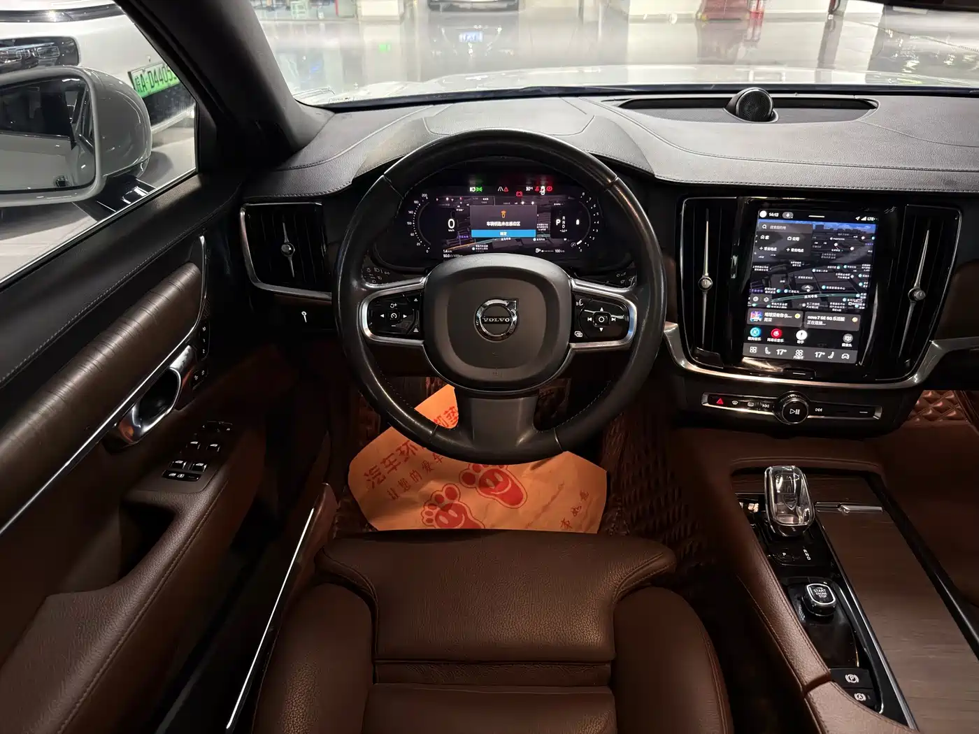 Photo 17 - Volvo S90