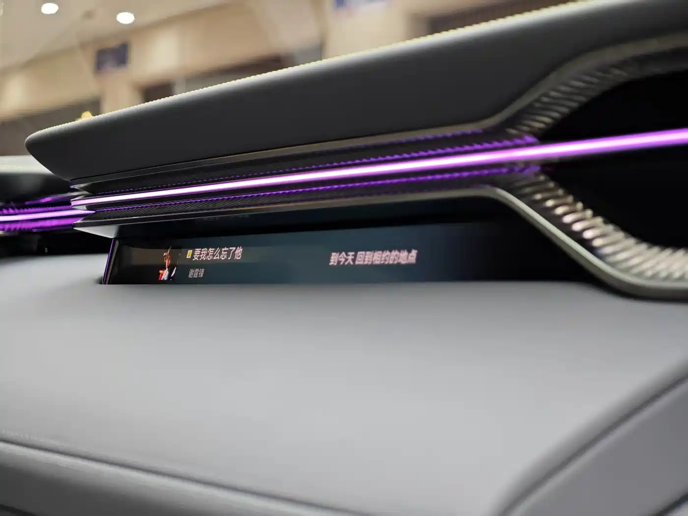 Lotus Cars ELETRE 2023 ELETRE R+ фото 15