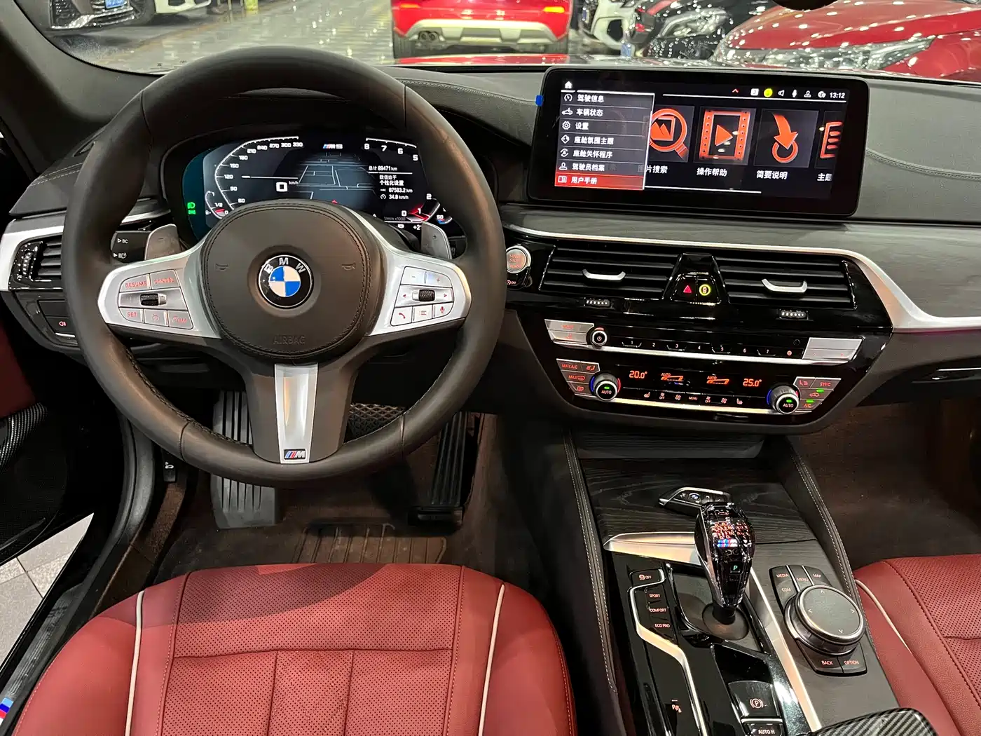 BMW 5 Series 2023 530Li Leading M Sport Package фото 6