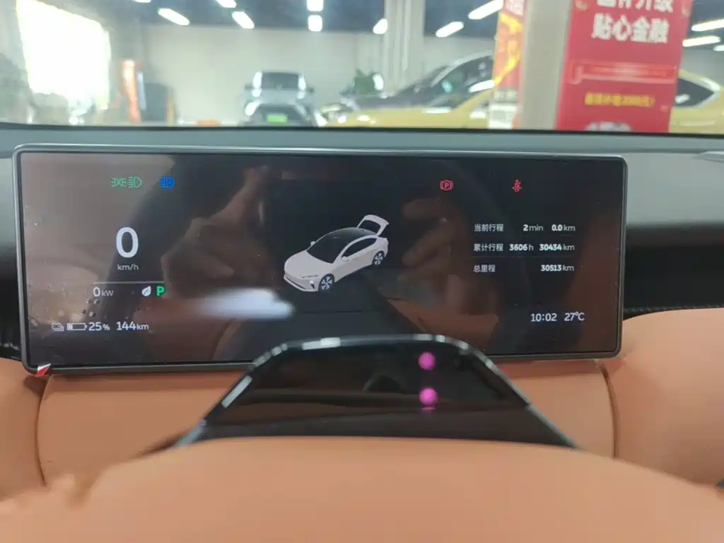 NIO ET5 2023 2022 75kWh