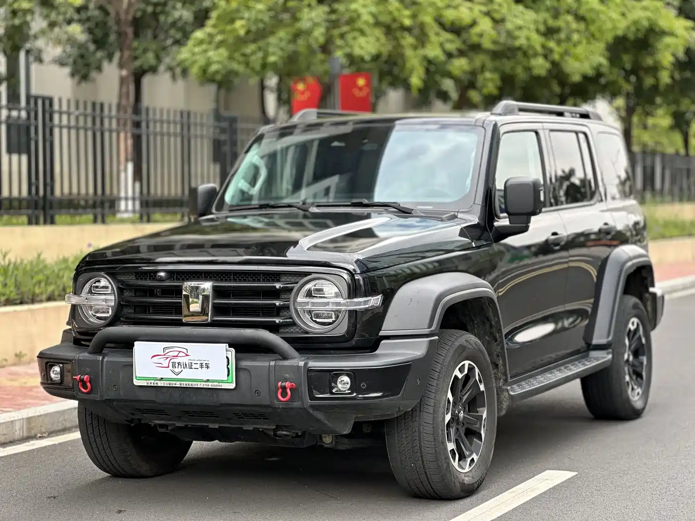 TANK TANK 300 NEW ENERGY