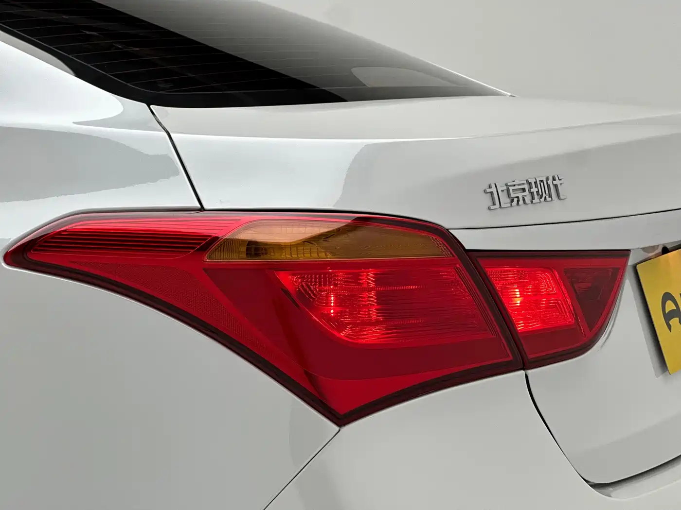 HYUNDAI NAME PICTURE