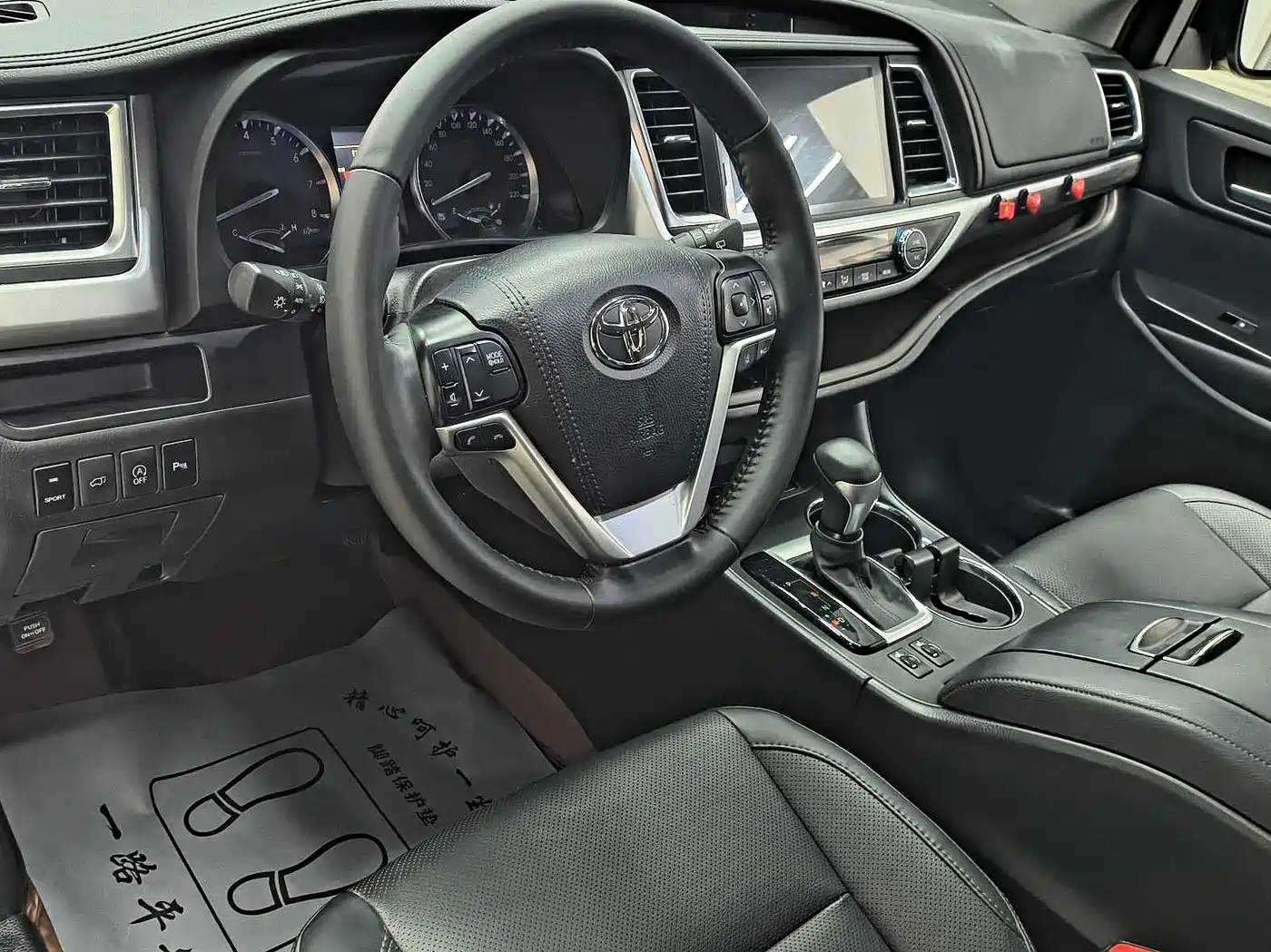 Toyota Highlander 2018 2.0T 4WD Premium 7-seater China VI фото 9
