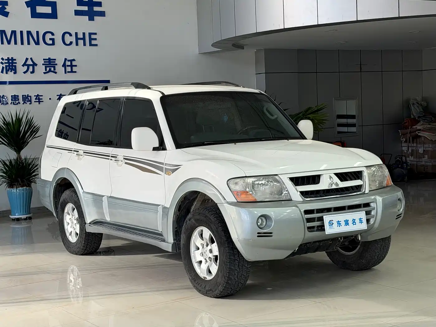 Mitsubishi Pajero 2013 2011 Mitsubishi Pajero V73 3.0L MT GLS