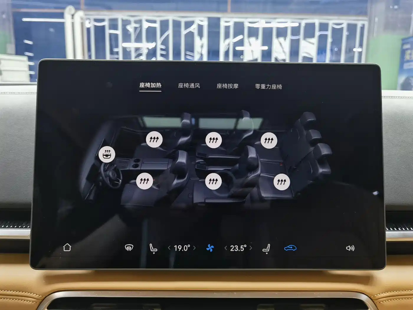 Voyah Auto Voyah Dreamer 2025 PHEV AWD Flagship Qian Kun Edition фото 13
