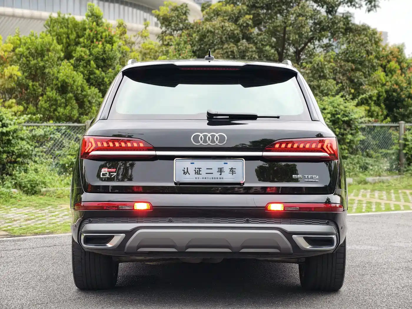 AUDI Q7