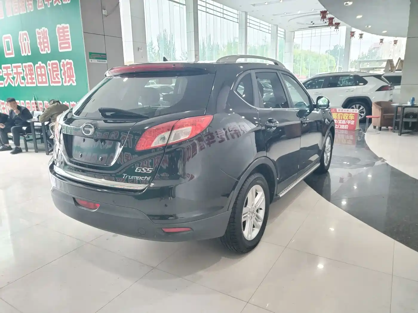 GAC Trumpchi Trumpchi GS5 2015 2014 2.0L Automatic 2WD Premium Edition