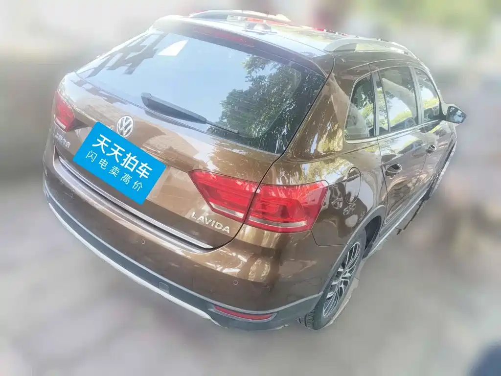 Volkswagen Gran Lavida 2015 2014 1.6L Auto