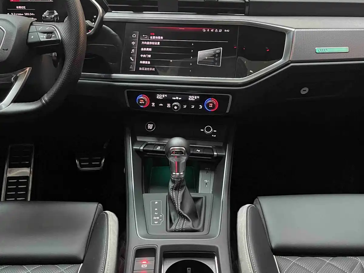 Audi Q3 2025 2024 35 TFSI Fashion Sport