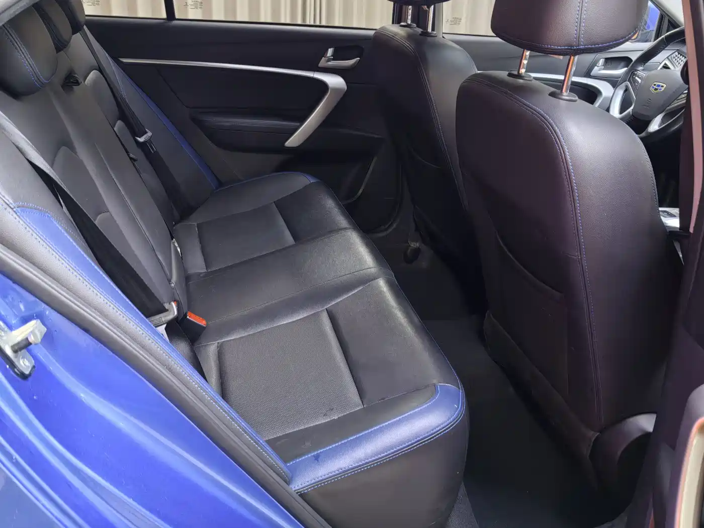 GEELY AUTOMOBILE EMGRAND NEW ENERGY