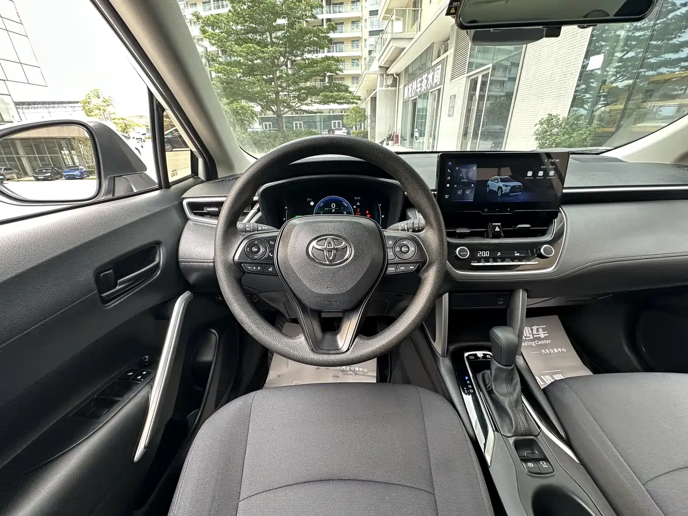 Toyota Corolla Cross 2023 Hybrid 2.0L Pioneer Edition фото 23