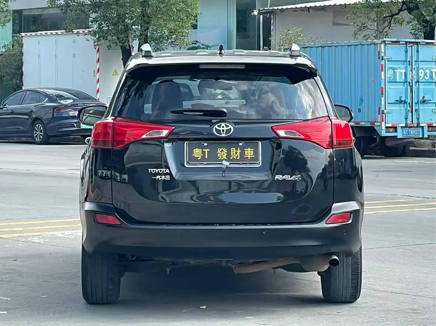 Toyota RAV4 Rongfang 2015 2.0L CVT 2WD Trend Edition фото 8
