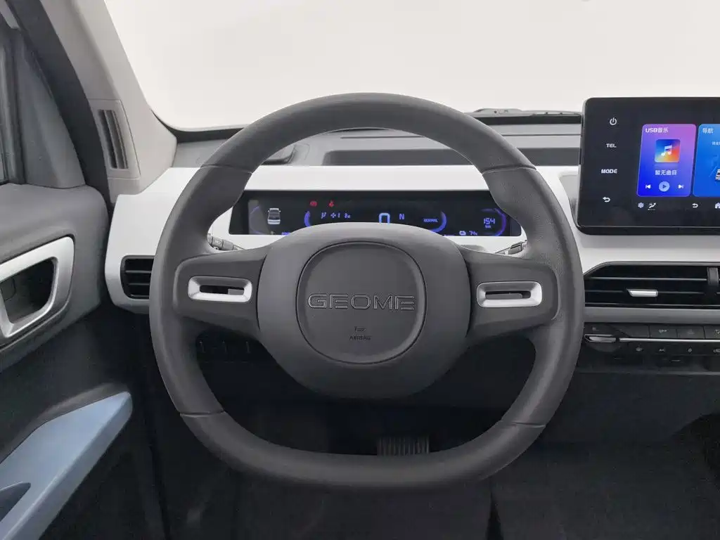 Geely Galaxy Panda 2026 2024 Panda mini 200km Endurance Bear