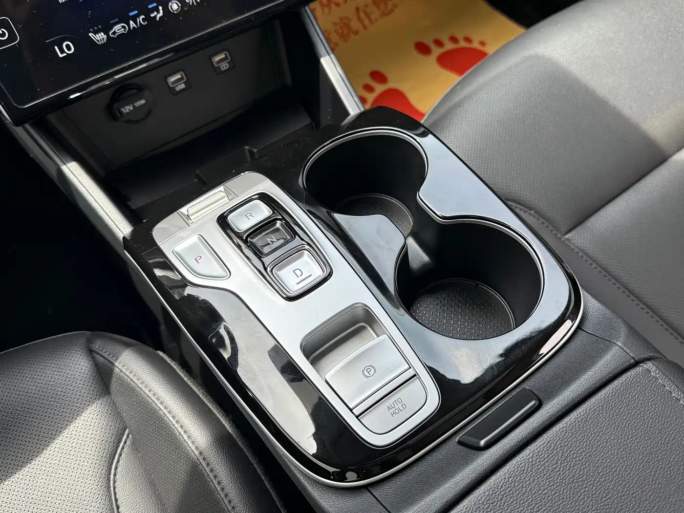Hyundai Tucson 2023 Tucson L 1.5T Automatic 2WD LUX Premium Edition фото 25