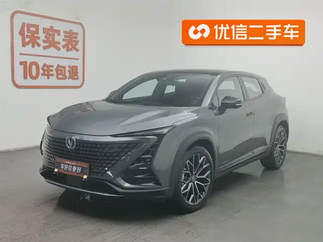 CHANGAN UNI T
